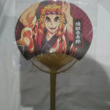 귀멸의 칼날 아와오도리 렌고쿠 쿄쥬로 부채
