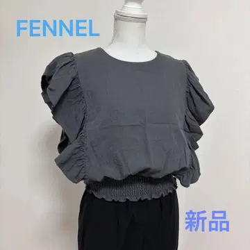 FENNEL 소매 프릴 슬리브리스 티셔츠