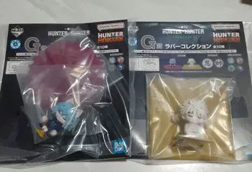 HUNTER x HUNTER 제일복권 피토 코무기 실리콘 덮개 G상