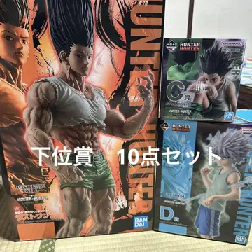 HUNTER x HUNTER 제일복권 라스트 원상 C상 D상