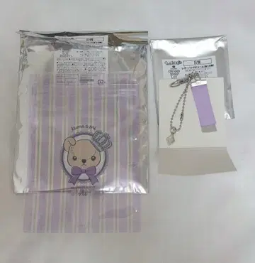 우타프리 미카제 아이 쿠마프리 그라쇼