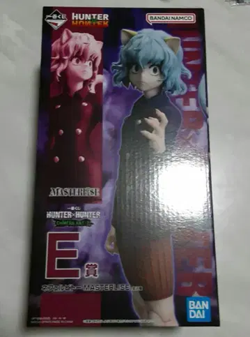 HUNTER x HUNTER 제일복권 E상 네페르피토 피규어
