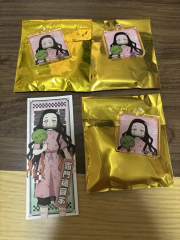 극락탕 귀멸의 칼날 굿즈 카마도 네즈코 세트