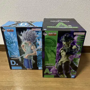 HUNTER x HUNTER 제일복권
