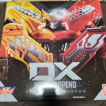 젠카이오 쥬라가온 METAL APPEND
