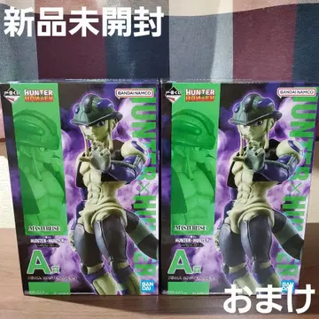 제일복권 HUNTER x HUNTER D상 메르엠 x 2 덤