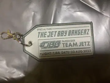 TJBB FC 혜택