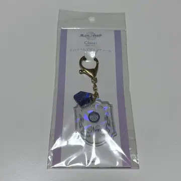 마호야쿠 네로 홀로그램 디자인 참