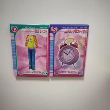 러브 and 베리 러브베리 랜덤 캔 마그넷