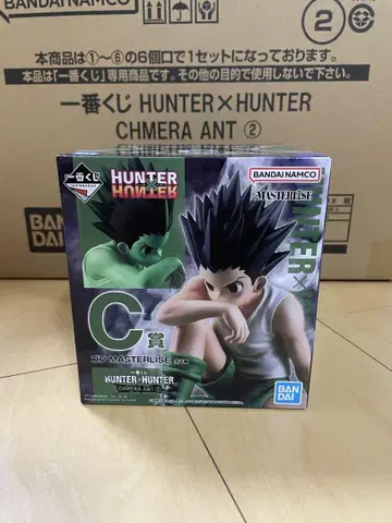 HUNTER x HUNTER 제일복권 곤