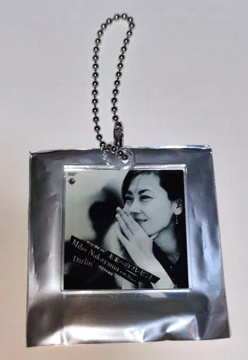나카야마 미호 미래를 위한 선물 싱글 자켓 아크릴 키링