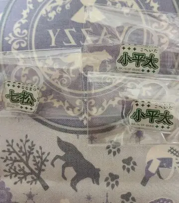 닌뮤 육단 나나마츠 코헤이타 멀티마커 육학년 단독 라이브