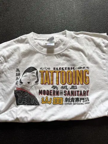 tatoo studio yamada L 사이즈