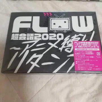 새상품 FLOW 초회의2020 애니메이션 리턴즈 DVD CD a0463