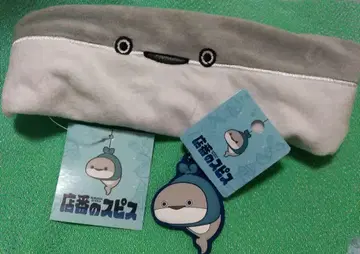 사카반바스비스 점원 스피스