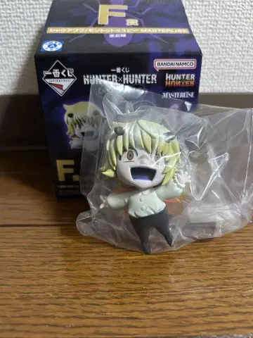 HUNTER x HUNTER 복권 F상 샤우아푸프 덤 포함