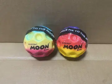 WABOBA MOONBALL 문볼 와보바 2종
