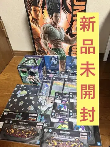 제일복권 HUNTER x HUNTER 라스트 원