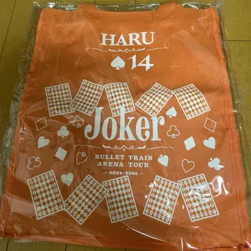 초특급 HARU 카시와기 유 Joker