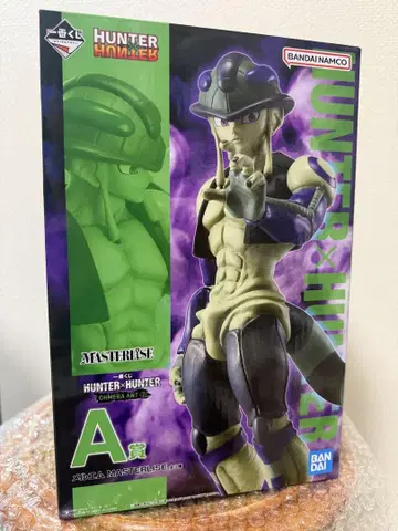 HUNTER x HUNTER 헌터 x 헌터 제일복권 A상 메르엠