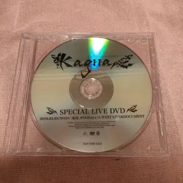 레어 Kagrra, SPECIAL LIVE DVD 2010.03.03