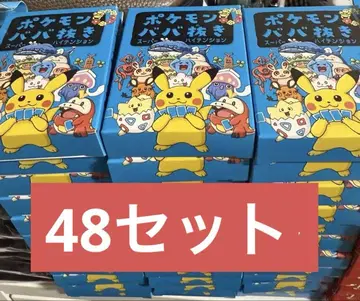 포켓몬 바바누키 파랑 슈퍼 하이텐션 42개