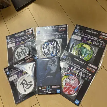 HUNTER x HUNTER 제일복권 G상 H상