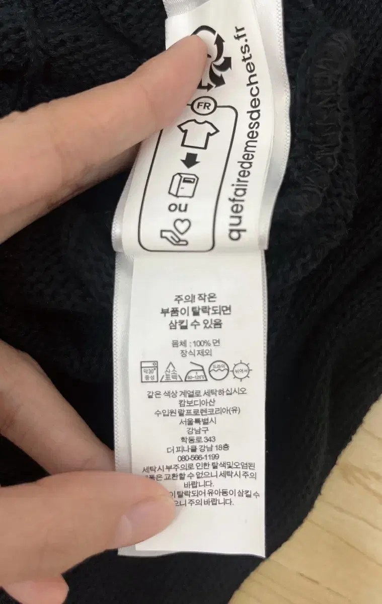 Product Details - 9