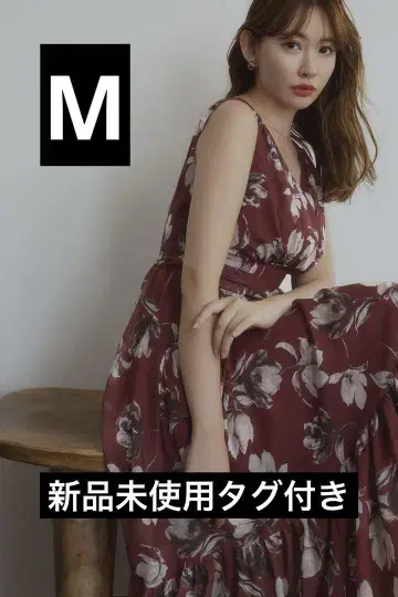 herlipto Anemone Cache-Coeur Long Dress