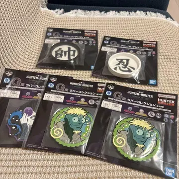 제일복권 HUNTER x HUNTER 키메라 앤트 G상