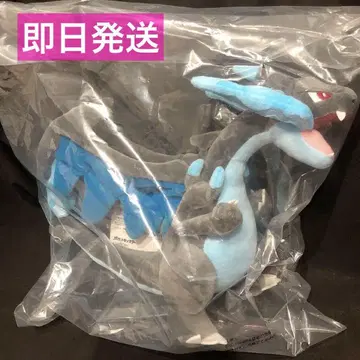 A상 메가리자몽X 봉제 인형