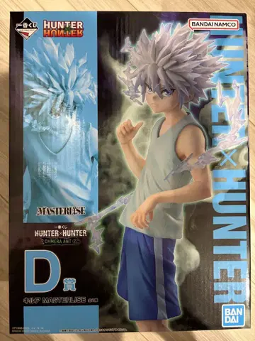 제일복권 HUNTER x HUNTER D상 키루아 피규어