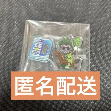헌터헌터 hunter x hunter 아크릴 mini 피규어 곤