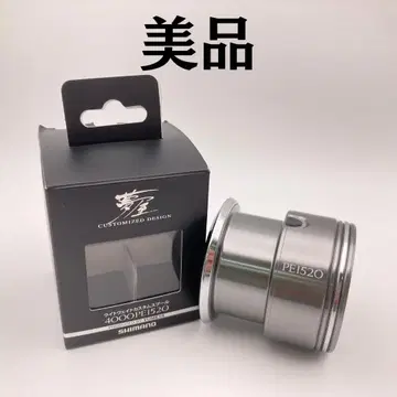 새상품급 SHIMANO 라이트 웨이트 커스텀 스풀 4000 PE1520