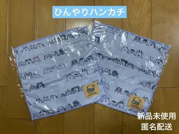 나가노 캐릭터즈 시원한 손수건
