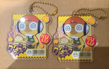 개구리 중사 케로로 훼미리마트 한정판 아크릴 키링