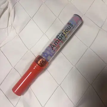 Ambitious 응원봉