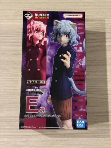 HUNTER x HUNTER 제일복권 E상 네페르피토 MASTERLISE