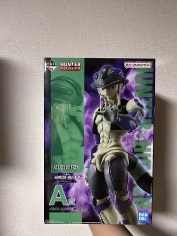 HUNTER x HUNTER 제일복권 A상 메르엠