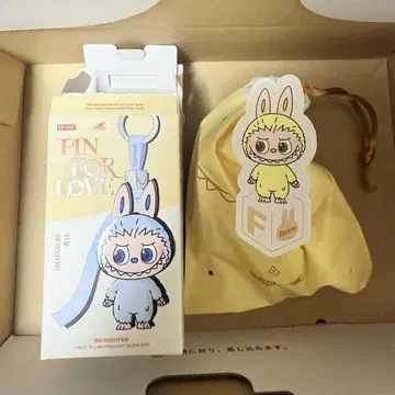 팝마트 러브브 알파벳 봉제 인형 펜던트 F