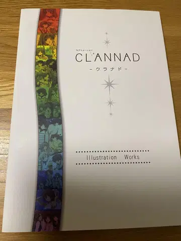 CLANNAD 일러스트 작품집