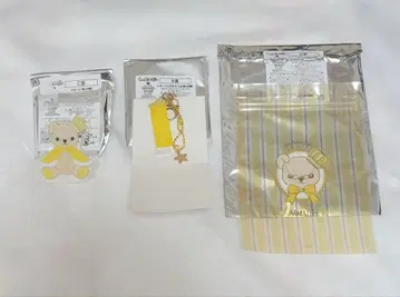 우타프리 시노미야 나츠키 곰돌이 인형