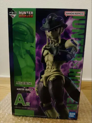 HUNTER x HUNTER 헌터 x 헌터 제일복권 A상 메르엠