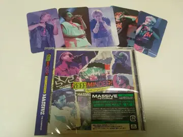 MA55IVE REEEMINDER! CD+Blu-ray
