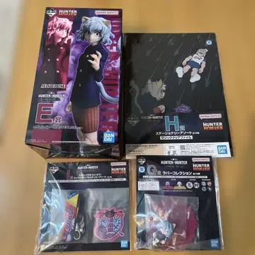 HUNTER x HUNTER 네페르피토 세트