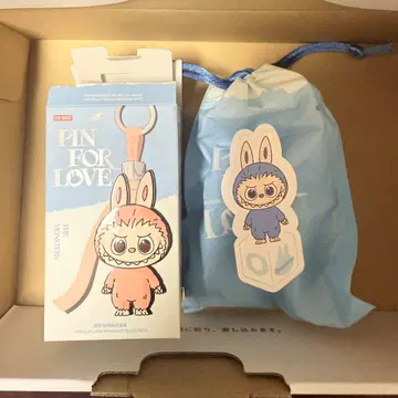 팝마트 러브브 알파벳 봉제 인형 펜던트 O