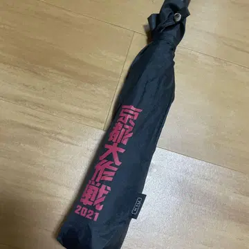 교토 대작전 2021 우산 kiu