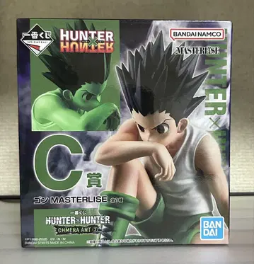 제일복권 HUNTER x HUNTER C상 곤