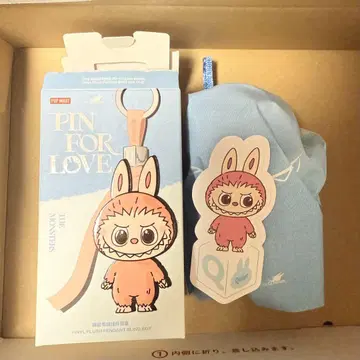 팝마트 러브브 알파벳 봉제 인형 펜던트 Q