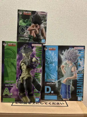 HUNTER x HUNTER 제일복권 C상 D상 곤 키루아 2체 세트